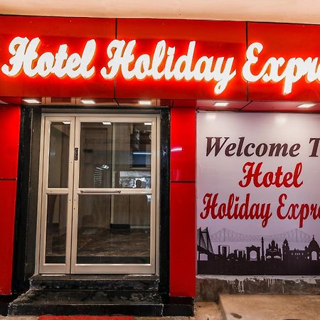 Hotel Holiday Express Calcutta Eksteriør billede