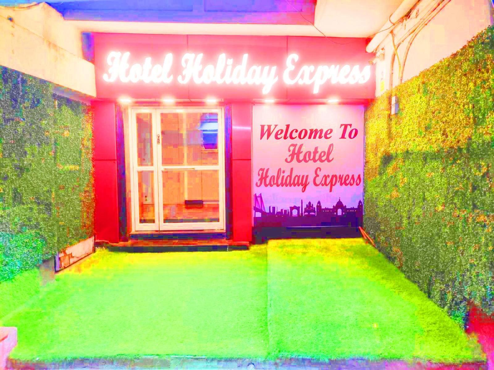 Hotel Holiday Express Calcutta Eksteriør billede